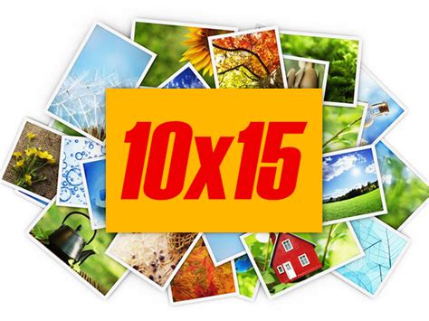 Печать фотографий 10х15