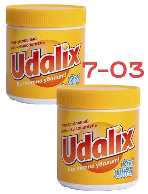 пятновыводитель UDALIX Oxi Ultra порошок 500г купить, отзывы, фото ...