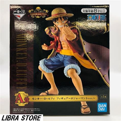 RARE One Piece Legends Over Time Ichiban Kuji Luffy Figure EXPRESS From