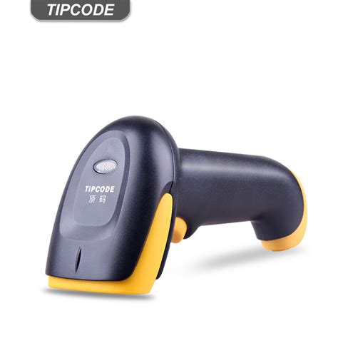 Tipcode T4800 2D Wired Barcode Scanner Etmsingapore