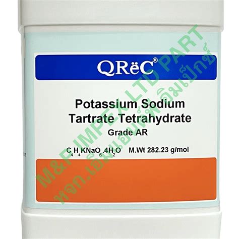 Q RëC POTASSIUM SODIUM TARTRATE TETRAHYDRATE 99 AR 500 กรม 1