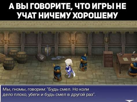 Консольные Игры | ВКонтакте