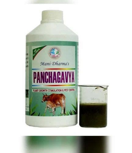 Organic Liquid Pesticides 250 Gm Bottle At Rs 200 Litre In Dhenkanal Id 2851235554073