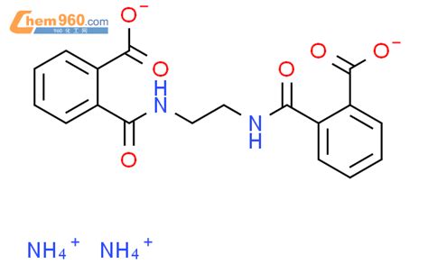 CAS No 84308 52 1 Chem960