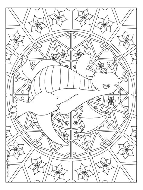 Pokemon Dragonite coloring pages - Free Printable