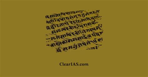 Sanskrit Literature - ClearIAS