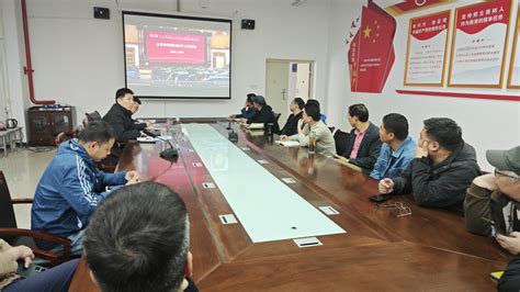 实验室管理处开展学习贯彻学校“双代会”精神暨本科教育教学思想大讨论活动 西安石油大学实验室管理处（实验中心）