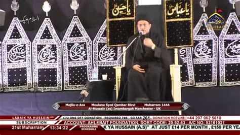 🔴 Live Majlis E Aza I Maulana Syed Qambar Rizvi I Ahlebait Tv L