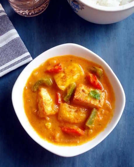 Paneer Capsicum Masala Recipe Paneer Capsicum Curry