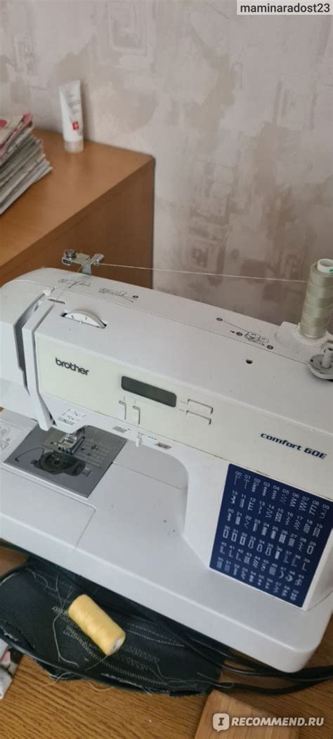 Швейная машина Brother comfort 60E - «Выручалочка для дома» | отзывы