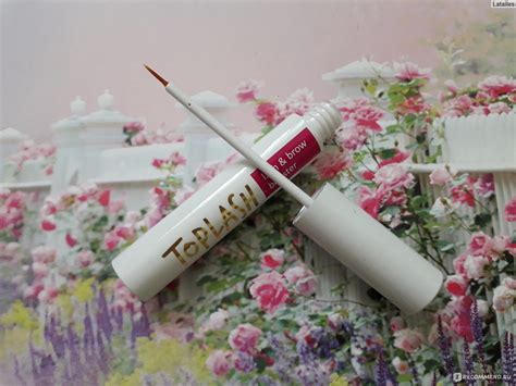 Сыворотка для роста ресниц и бровей Toplash Lash and brow booster ...
