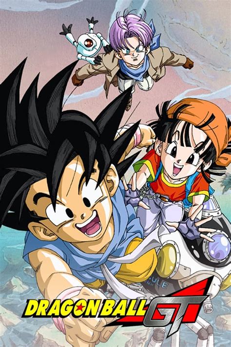 Dragon Ball GT | Dubbing Wikia | Fandom