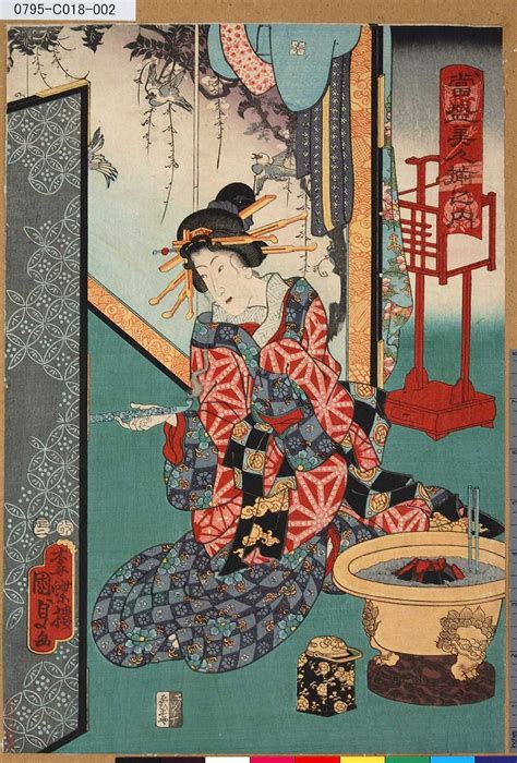 0795-C018-002 | 日本画, アジアのアート, ペインティング