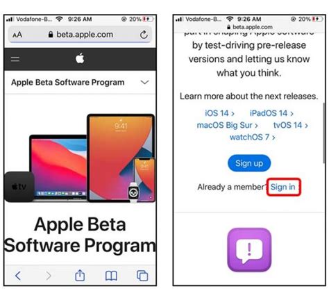 How To Get Ios Public Beta On Your Iphone Techwiser