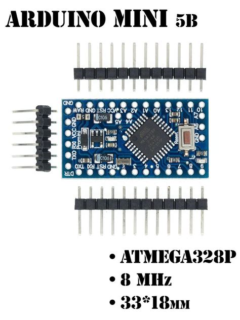 Контроллер Arduino pro mini 5В - купить с доставкой по выгодным ценам в ...