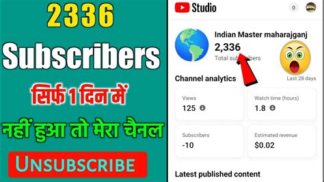 Live 8 मनट म 1k Subscribers Subscriber kaise badhaen 2023