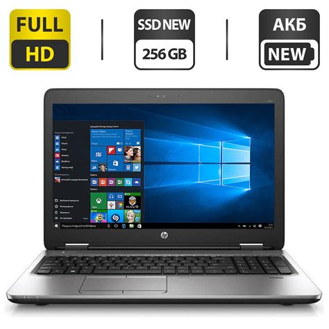 Купити ноутбук HP ProBook 650 G1 15 6 1920x1080 TN Intel Core i5