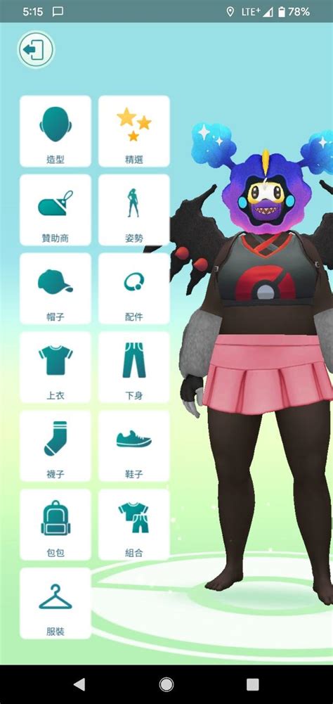 閒聊 Niantic回應《寶可夢go》政確爭議 看板cchat Ptt網頁版