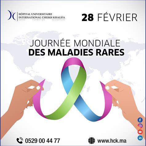 28 FÉVRIER JOURNÉE MONDIALE DES MALADIES RARES