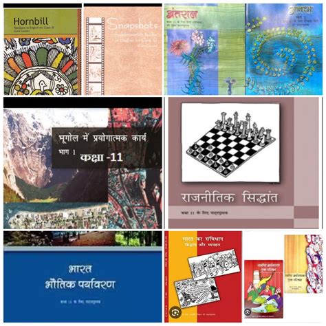 Class 11th Ncert Book Combo Set Hindi Medium Buy Online