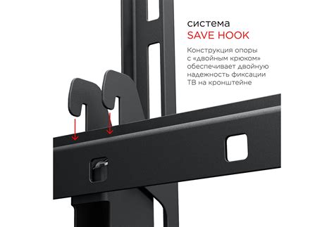 Кронштейн Holder LCD-T4609 купить по цене 79.90 руб. в Минске