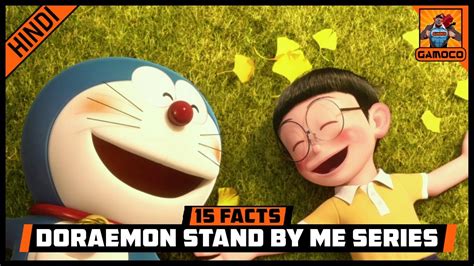 15 Awesome Doraemon Stand By Me Facts Doraemon Gamocohindi Youtube