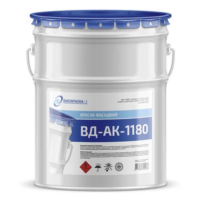 Краску ВД-АК-1180 фасадную купить акриловую от производителя