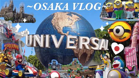 Ep 18 Universal Studios Japan Vlogl 유니버셜 재팬 익스프레스7 패스 모두 클리어ㅣ재팬 리미티드