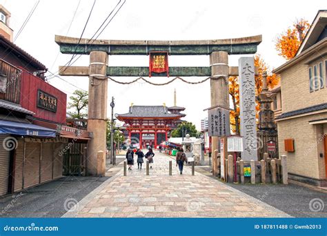 Shitennoji Temple, Osaka, Japan Editorial Stock Photo - Image of gold ...