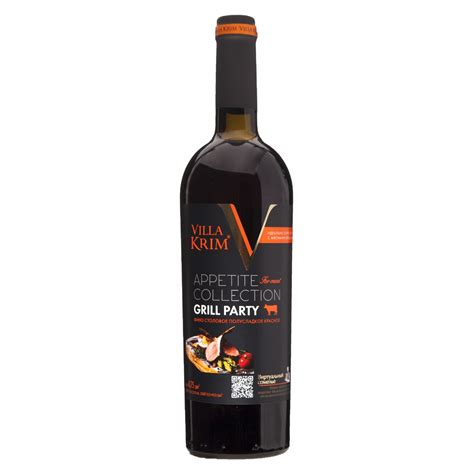Вино красное полусладкое VILLA KRIM Appetite Collection Grill Party ...