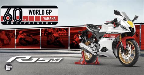 Yamaha India Lancar Yzf R M World Gp Th Anniversary Harga Rm K