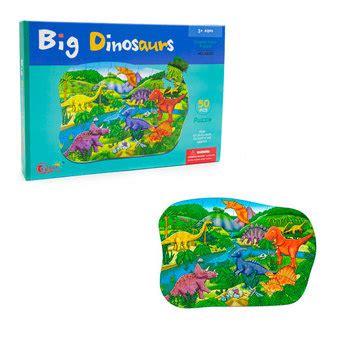 PUZZLE INFANTIL DINOSAURIOS 50 PIEZAS JM IMPORT JUEGBAS455 JM