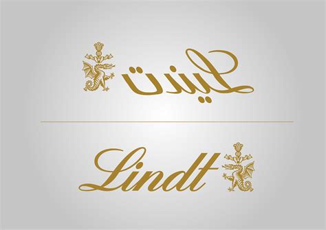 Logo Adaptation | Lindt Chocolate on Behance