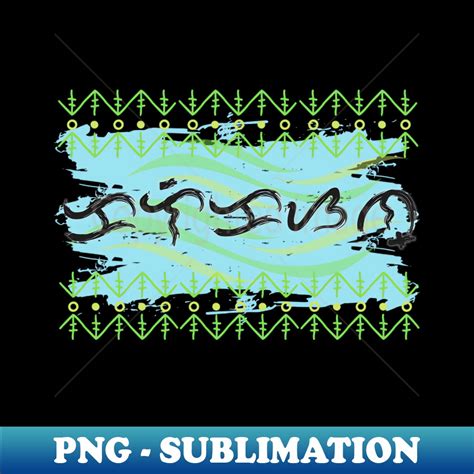 Baybayin word kalikasan Nature - PNG Sublimation Digital Dow - Inspire Uplift