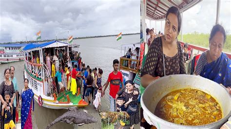 Finally সনদরবন বঘ দখলম Sundarban Ilish Utsav 2023 Day 2