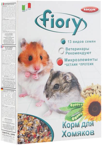 Корм для грызунов FIORY CRICETI - Фиори корм для хомяков (850 гр ...