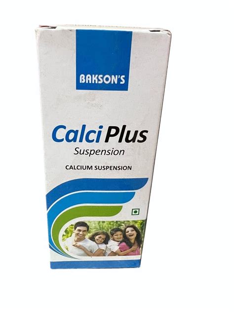 Bakson Calci Plus Suspension At Rs 79bottle In Mumbai Id 2851314691591