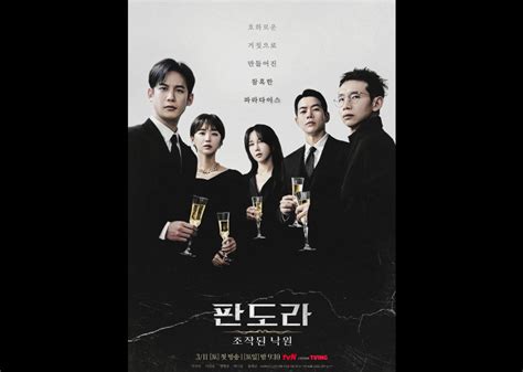 Sinopsis Drama Korea Pandora Beneath The Paradise Fakta Id