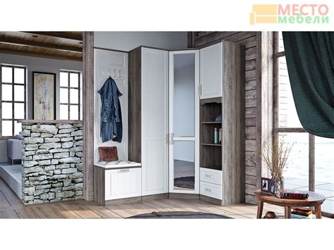 Прихожая Прованс – заказать с доставкой по СПб | Модульные прихожие ...