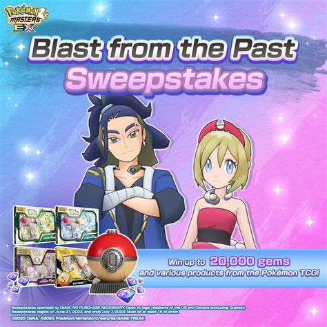 Brandon Honcho 🇵🇭 On Twitter Rt Pokemonmasters The Blast From The Past Sweepstakes Begins