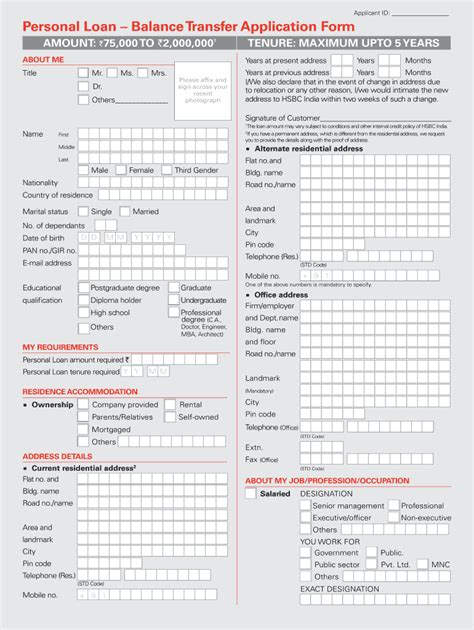 Hsbc Personal Loan Application Fill Online Printable Fillable