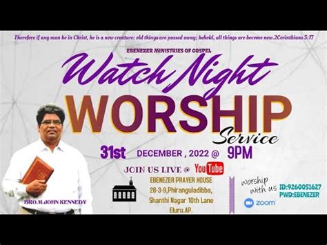 31st Dec 22 Watch Night Service By Bro M John Kennedy YouTube