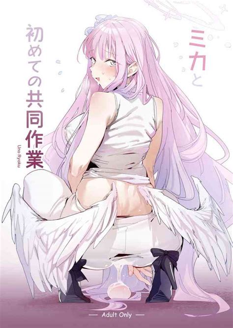 Mika To Hajimete No Kyoudou Sagyou Nhentai Hentai Doujinshi And Manga