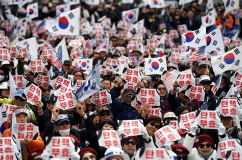 서울포토 박근혜 전 대통령 탄핵 2년‘무죄 석방 촉구 태극기 집회 서울신문