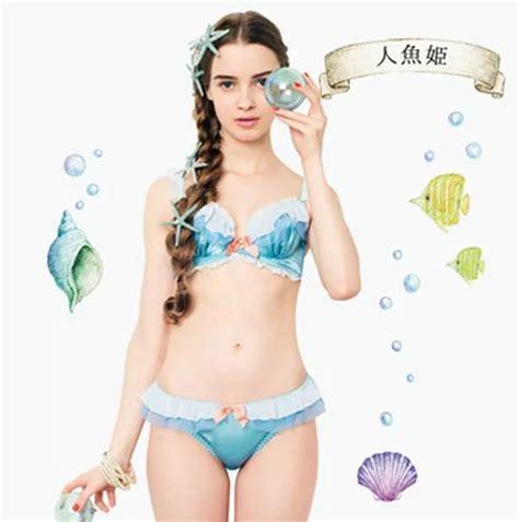 Weird Or Wonderful These Kinky Fairy Tale Lingerie Sets Are Inspired