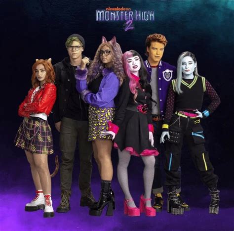 Monster High 2 2023