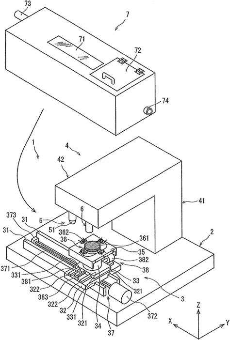 Processing Apparatus Eureka Patsnap