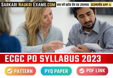 Ecgc Po Syllabus 2024 Exam Pattern Pdf Download In Hindi English