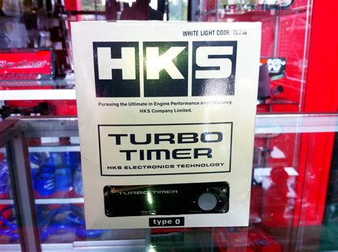 ECG Racing: HKS Turbo Timer Type-0