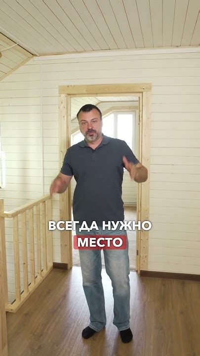 Много комнат и большая гостиная: экскурсия по коттеджу «Норд 6» - YouTube